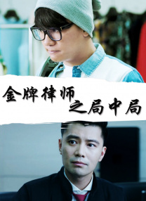 欧美精品在线观看